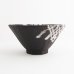 画像2: 【TENGU】6.5寸丼　黒</br>【TENGU】20cm Bowl Black (2)