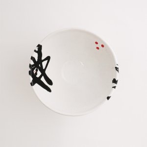 画像3: 【TENGU】4.8寸飯碗　白 【TENGU】15cm Rice Bowl White