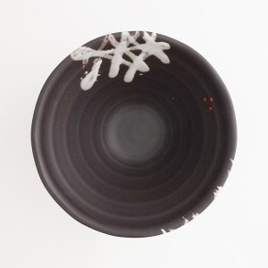 画像3: 【TENGU】6.5寸丼　黒 【TENGU】20cm Bowl Black