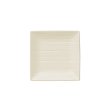 画像1: 【こよみ】白正角皿（小） 【こよみ】White Square Plate Small (1)