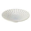 画像1: 【GEKKO -月光-】9.5寸浅鉢　白 【GEKKO -月光-】30cm Shallow Bowl White (1)