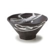 画像1: 【TENGU】4.8寸飯碗　黒 【TENGU】15cm Rice Bowl Black (1)