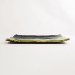 画像2: 【MUSASHI】角皿（中）　黄緑 【MUSASHI】Rectangle Plate Medium Yellow-green (2)