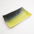 画像6: 【MUSASHI】角皿（中）　黄緑 【MUSASHI】Rectangle Plate Medium Yellow-green (6)