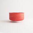 画像2: 【FUDE-MAKI】小抹茶碗　赤 【FUDE-MAKI】Small Matcha Cup Red (2)