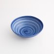 画像3: 【FUDE-MAKI】小鉢　青 【FUDE-MAKI】Small Bowl Blue (3)