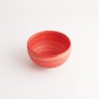 画像3: 【FUDE-MAKI】小煎茶碗　赤 【FUDE-MAKI】Small Sen-cha Cup Red (3)