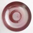 画像4: 【HAGANE -鋼-】33cmボウル　鉄結晶【HAGANE -鋼-】33cm Bowl Iron Crystal (4)