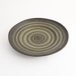 画像3: 【FUDE-MAKI】22.5cmプレート　黒 【FUDE-MAKI】22.5cm Plate Black (3)