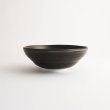 画像2: 【FUDE-MAKI】小鉢　黒 【FUDE-MAKI】Small Bowl Black (2)