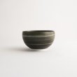 画像2: 【FUDE-MAKI】小煎茶碗　黒 【FUDE-MAKI】Small Sen-cha Cup Black (2)