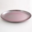 画像3: 【HAGANE -鋼-】16インチプラター　鉄結晶 【HAGANE -鋼-】16inch Platter Iron Crystal (3)