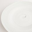 画像4: 【FUDE-MAKI】16cmプレート　白 【FUDE-MAKI】16cm Plate White (4)