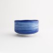 画像2: 【FUDE-MAKI】小抹茶碗　青 【FUDE-MAKI】Small Matcha Cup Blue (2)