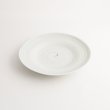 画像3: 【FUDE-MAKI】16cmプレート　白 【FUDE-MAKI】16cm Plate White (3)