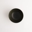 画像4: 【FUDE-MAKI】小煎茶碗　黒 【FUDE-MAKI】Small Sen-cha Cup Black (4)