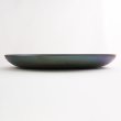 画像2: 【HAGANE -鋼-】16インチプラター　ブルー結晶 【HAGANE -鋼-】16inch Platter Blue Crystal (2)