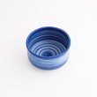 画像3: 【FUDE-MAKI】小抹茶碗　青 【FUDE-MAKI】Small Matcha Cup Blue (3)