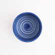 画像4: 【FUDE-MAKI】小抹茶碗　青 【FUDE-MAKI】Small Matcha Cup Blue (4)