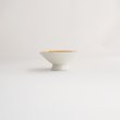 画像2: 【FU-KA -風火-】ゴールド6.7cm盃　 【FU-KA -風火-】Gold 6.7cm Sake Cup (2)