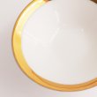 画像5: 【FU-KA -風火-】ゴールド6.7cm盃　 【FU-KA -風火-】Gold 6.7cm Sake Cup (5)