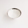 画像3: 【FU-KA -風火-】プラチナ9.7cm盃 【FU-KA -風火-】Platinum 9.7cm Sake Cup (3)