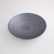 画像3: 【SHIBUKI】20.5cmボウル　黒 【SHIBUKI】20.5cm Bowl Black (3)