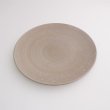 画像3: 【SHIBUKI】22cmプレート　グレー 【SHIBUKI】22cm Plate Grey (3)