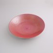 画像3: 【SHIBUKI】20.5cmボウル　赤 【SHIBUKI】20.5cm Bowl Red (3)