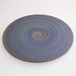 画像3: 【SHIBUKI】30.5cmプレート　黒 【SHIBUKI】30.5cm Plate Black (3)