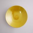 画像4: 【SHIBUKI】20.5cmボウル　黄 【SHIBUKI】20.5cm Bowl Yellow (4)