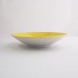 画像2: 【SHIBUKI】20.5cmボウル　黄 【SHIBUKI】20.5cm Bowl Yellow (2)