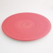 画像3: 【SHIBUKI】30.5cmプレート　赤 【SHIBUKI】30.5cm Plate Red (3)