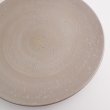 画像4: 【SHIBUKI】22cmプレート　グレー 【SHIBUKI】22cm Plate Grey (4)