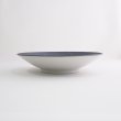 画像2: 【SHIBUKI】20.5cmボウル　黒 【SHIBUKI】20.5cm Bowl Black (2)