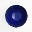 画像4: 【TEN-KUU -天空-】ボウル（大）　紺 【TEN-KUU -天空-】Bowl Large Navy Blue (4)