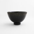 画像2: 【TEN-KUU -天空-】ボウル（中）　黒 【TEN-KUU -天空-】Bowl Medium Black (2)