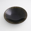 画像3: 【TEN-KUU -天空-】平鉢（中）　黒 【TEN-KUU -天空-】Flat Bowl Medium Black (3)