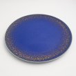 画像3: 【TEN-KUU -天空-】プレート（大）　紺 【TEN-KUU -天空-】Plate Large Navy Blue (3)