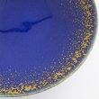 画像5: 【TEN-KUU -天空-】平鉢（中）　紺 【TEN-KUU -天空-】Flat Bowl Medium Navy Blue (5)