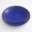 画像3: 【TEN-KUU -天空-】平鉢（大）　紺 【TEN-KUU -天空-】Flat Bowl Large Navy Blue (3)