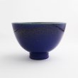 画像2: 【TEN-KUU -天空-】ボウル（大）　紺 【TEN-KUU -天空-】Bowl Large Navy Blue (2)