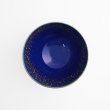 画像4: 【TEN-KUU -天空-】ボウル（中）　紺 【TEN-KUU -天空-】Bowl Medium Navy Blue (4)