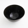 画像3: 【TEN-KUU -天空-】ボウル（大）　黒 【TEN-KUU -天空-】Bowl Large Black (3)