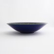 画像2: 【TEN-KUU -天空-】平鉢（中）　紺 【TEN-KUU -天空-】Flat Bowl Medium Navy Blue (2)