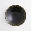 画像4: 【TEN-KUU -天空-】平鉢（中）　黒 【TEN-KUU -天空-】Flat Bowl Medium Black (4)