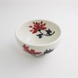 画像3: 【SEKI-HEKI】13cm丼 【SEKI-HEKI】13cm Bowl (3)