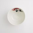 画像4: 【SEKI-HEKI】13cm丼 【SEKI-HEKI】13cm Bowl (4)