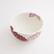 画像3: 【MIHANA】4.2寸丼　赤 【MIHANA】13cm Rice Bowl Red (3)