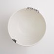 画像4: 【MIHANA】5.5寸丼　黒 【MIHANA】17cm Rice Bowl Black (4)